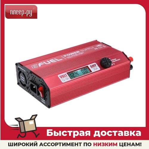 Аксессуары для мобильных телефонов Skyrc China At AliExpress