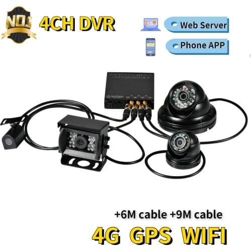 4G WIFI GPS 4CH Vehicle Mobile DVR HDVR004 Full HD 1080P SD Card Video Recorder Car DVR Bus Camera Security monitoring system