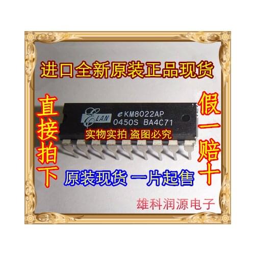 5pieces KM8022AP DIP-18