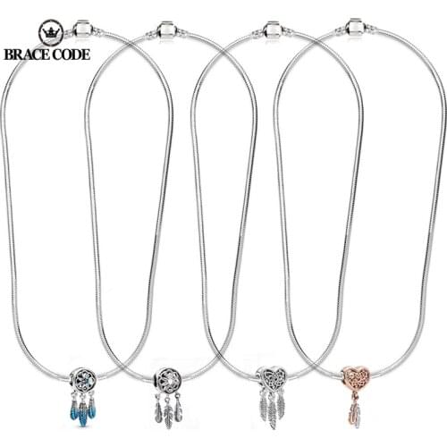 BRACE CODE Chains