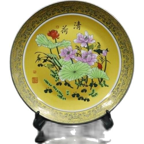 Chinese Old Porcelain Pink Flower Pattern Gold Edge Plate