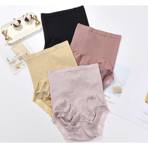 High Waist Underwear Shaping Briefs Shapewear Belly Band Body Wrap Bondage Corset Girdle Postpartum Butt Lifter Panties