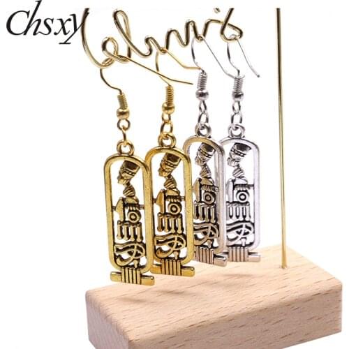 New Ancient Egyptian Pharaoh Dangle Earrings For Women The Eye Of Horus Ear Clip Cartilage Earrings Retro Steampunk Jewelry Gift