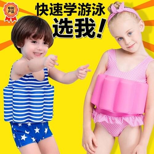 Sume&Znye Children's Swimwear And Swimming Trunks