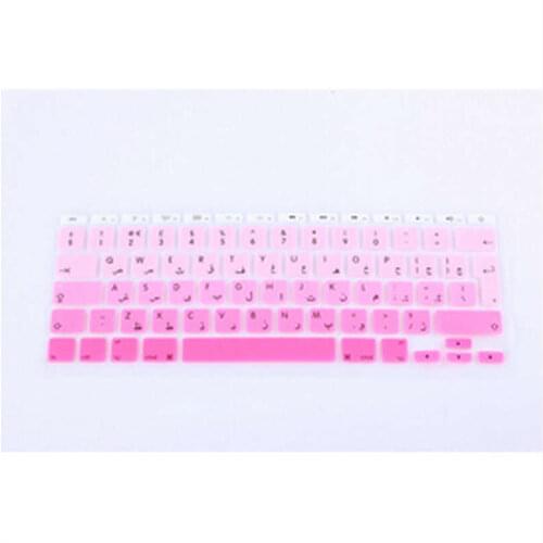 UK Arabic Alphabet Gradient Pink Silicone Persian Keyboard Protector 15pcs Flim Keypad Cover Skin for apple MacBook Air 11.6 11"