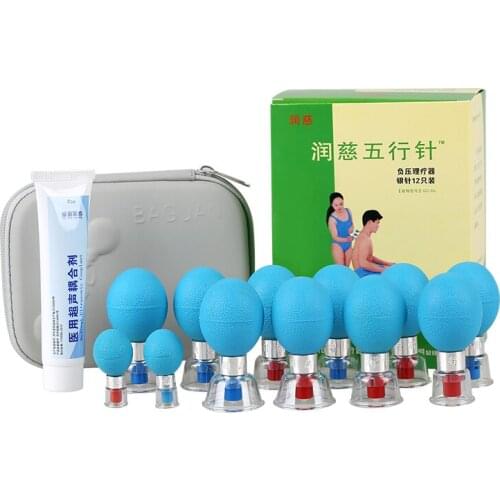 12/18pcs Acupuncture cupping massage Five-element needle magnetic moxibustion therapy cups