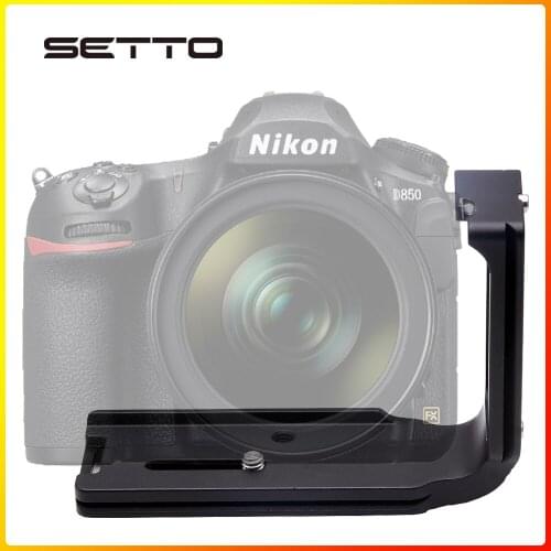 Quick Release L Plate Bracket Holder Hand Grip for Nikon D850 Camera w/ Arca-Type 1/4"