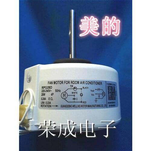 Original Midea new air conditioner inner fan motor RPG28D RPG28N RPG26M RPG28R air conditioning accessories 28W 0.24A 4P