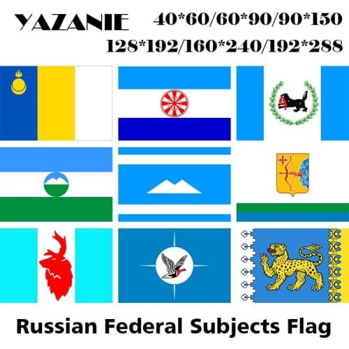 Russian Federal Subjects Flag Agin Buryatia Evenkia Irkutsk Kirov Oblast Kabardino Balkaria Karachay Balkaria Koryakia Flag