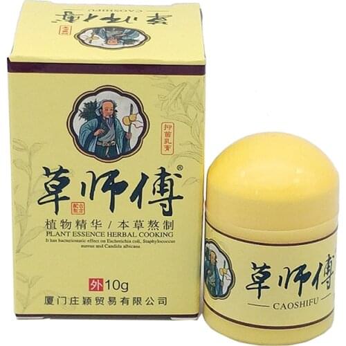 10g Natural Chinese Medicine Herbal Anti Bacteria Cream Psoriasis Eczema Ointment Treatment High Quality Herbal Cream