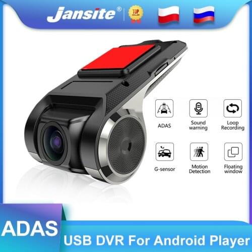 Jansite USB DVR Dash Cam For Car Radio Android Multimedia DVD Video Player with ADAS G-sensor Cycle Recording Motion Detection