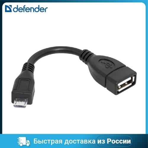 DEFENDER Adapters For Mobile Phones