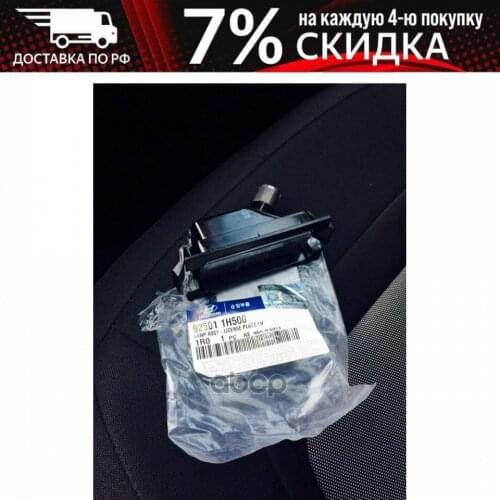Галогеновые лампы HYUNDAI KIA China At AliExpress