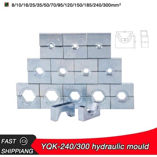 Manual crimping tool YQk-240 YQK-300 hydraulic tool 8-300mm hexagon mold hydraulic pliers