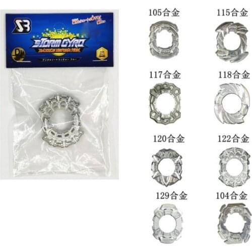 S3 Powerful Increase Alloy Metal Ring for Spinning Top