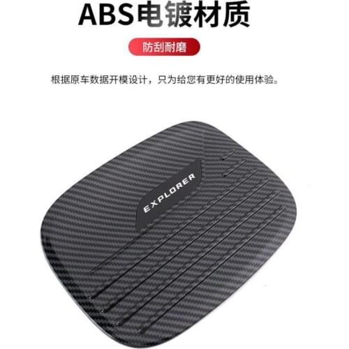 For Ford Explorer 2016-2021 High-quality ABS Chrome car fuel tank cap decoration protection Car covers,Car-Styling