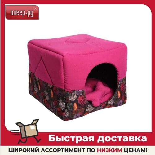 Lion Cat Pillows