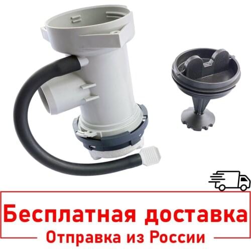 Nidec Home And Garden Products