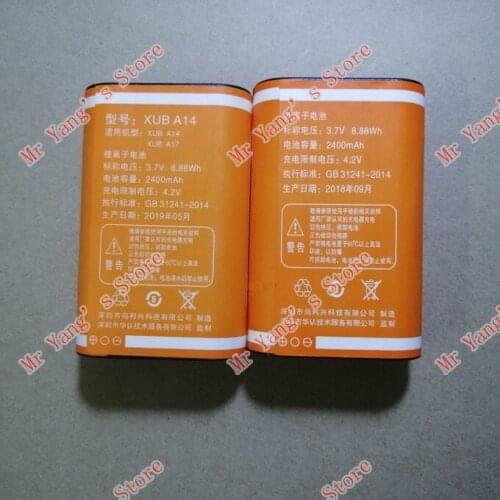 Original phone battery 2400mah for XUB A14 XUB A17 phone battery