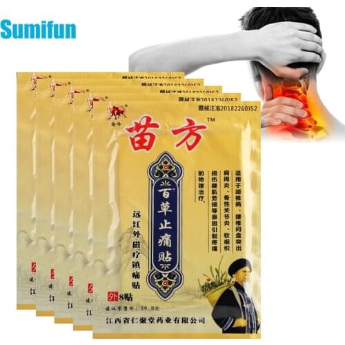 40pcs Chinese Traditional Pain Relief Plaster Shelf-heating Muscle Back Neck Rheumatoid Arthritis Medical Patches Health Care