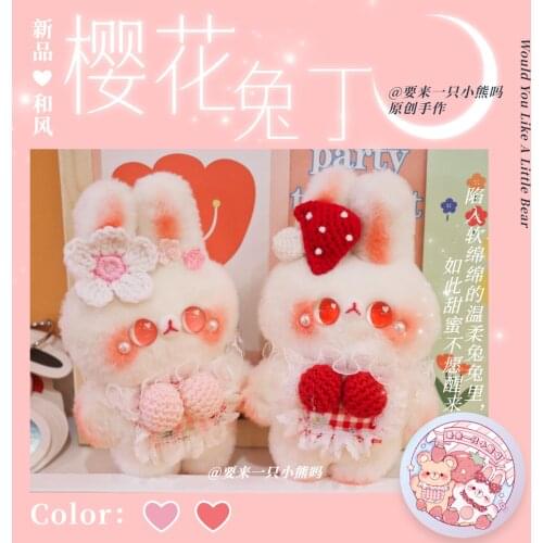 Cherry Blossoms Rabbit Doll Handmade Kawaii Plush Bunny Doll Sweet Girls Cute Cotton Doll Home Accessories Birthday Gifts