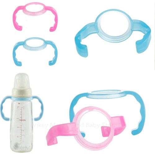 Bottle handle Baby Accessories Hand Shank For Feeder Bottle Grip Handle For Wide Mouth Plastic Baby Feeding Bottles Bottle Grip
