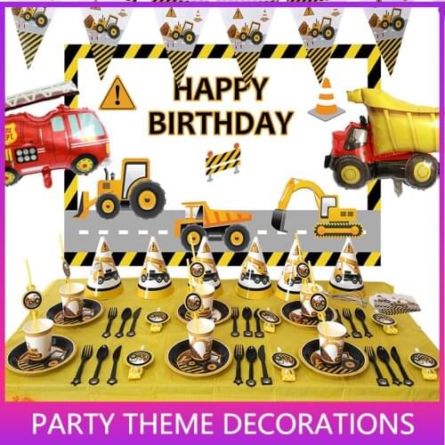 Construction Excavator Vehicle Latex Air Balloon Globos Banner Cake Topper For Happy Birthday Theme Party Decoration Kids Favors