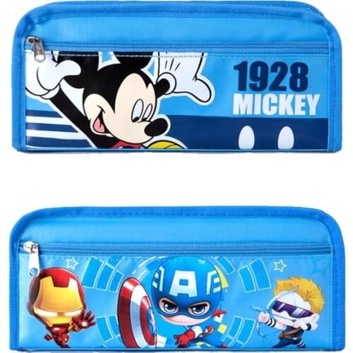 UME School Pencil Cases