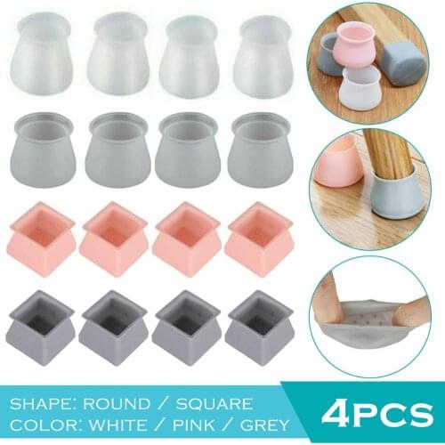 4pc Furniture Table Chair Leg Floor Feet Cap Cover Protector Feet Pad Non-slip Table Chair Leg Caps Foot Protection Bottom Cover
