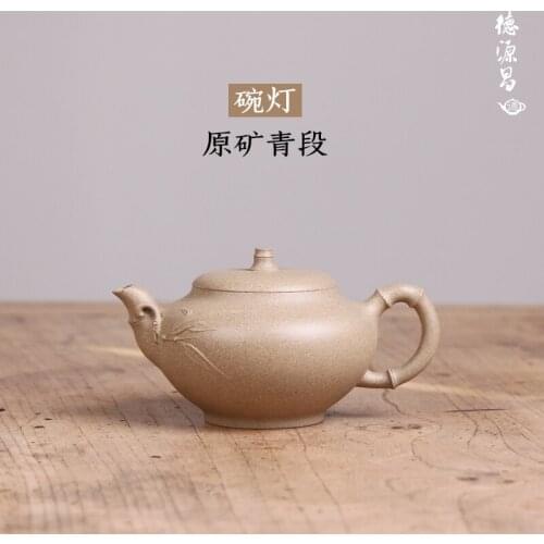 DE chang, yixing recommended pure manual undressed ore work miss wu qing period of bowl DengHu tea countries half a hand