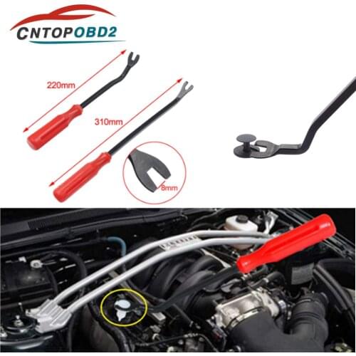 Multifunction Tool Car Screwdriver Remover Tool Nail Puller Automobile Nail Puller Car Door Panel Repair Tool Screw Driver Tools