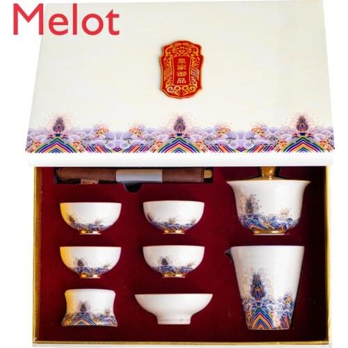 Gold Enamel Tea Set Office and Household Kungfu Ceramic Tea Cup Cover Bowl Set High End Gift Box Gifts From Elders Minority