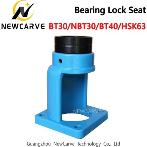 Bearing Lock Knife Seat Block BT30 NBT30 BT40 HSK63 Tool Holder Locking Device Ball Lock Cutter NEWCARVE
