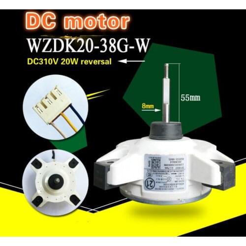 Applicable to the Midea air conditioning inverter external motor Frequency conversion DC fan motor WZDK20-38G-W (RDN-310-20-8)