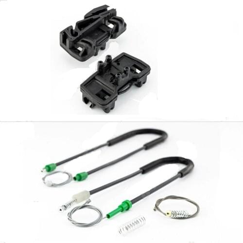 FOR FORD GALAXY (1995-2006) REAR RIGHT WINDOW REGULATOR REPAIR KIT