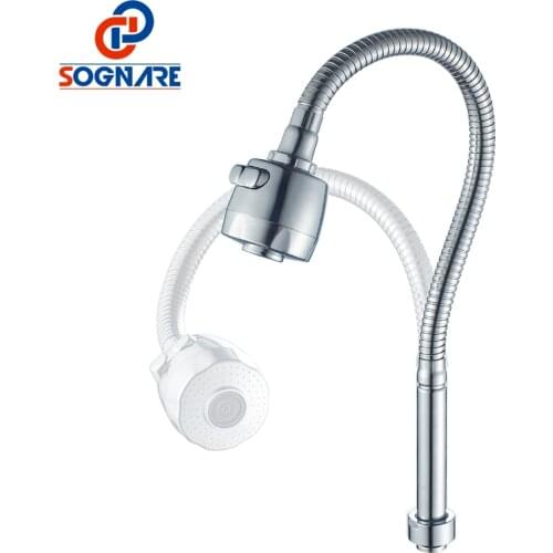 SOGNARE Kitchen Faucet Accessories