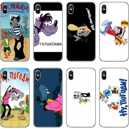 Cartoon Well just you wait Accessories Phone Case For iPhone 11 Pro XS Max XR X 8 7 6 6S Plus 5 5S SE 4S 4 iPod Touch 5 6