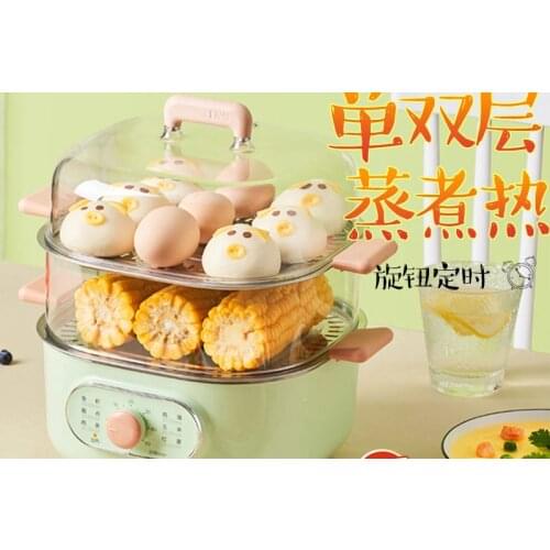 Electric Steamer Multi-Functional Household Three-Layer Large Capacity Stainless Steel Steam Pot Fantastic Breakfast Appliance