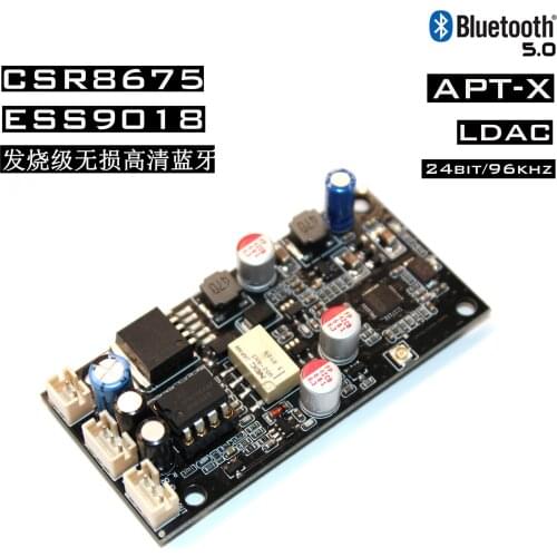 Fever Bluetooth receiving decoder board CSR8675 Bluetooth 5.0 plus ESS9018 decoding support LDAC