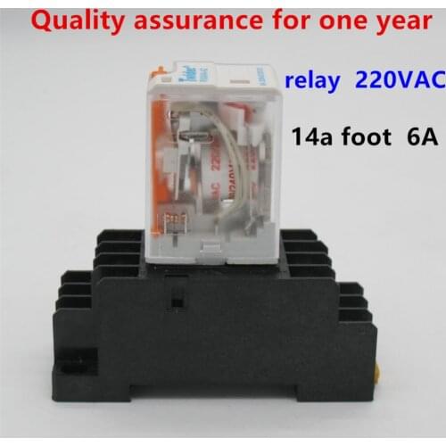 General Purpose electromagnetic relay 220V AC Coil 4PDT Power Relay MY4NJ HH54P-L 14 Pin w micro mini relay + socket base holder