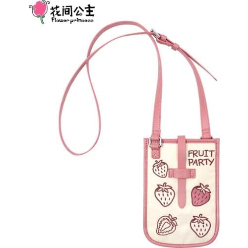 Flower Princess Fruit Party Summer Fresh Womens Crossbody Bag 2021 Brand Nylon Literary Cell Phone Small Pink Mini Female Bags