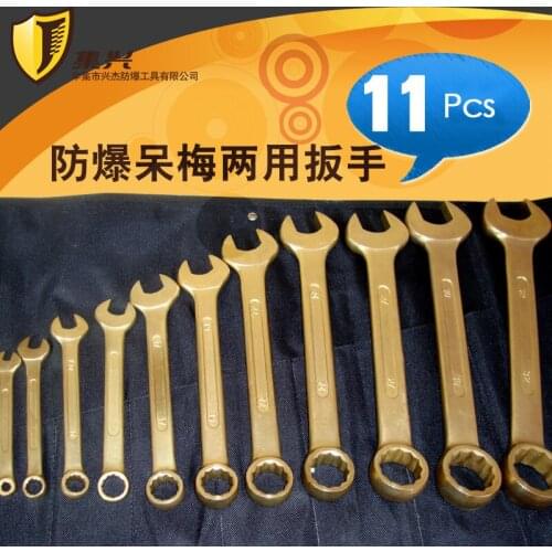 11 Pcs Aluminum bronze Combination Wrench ,Non sparking and Ex-proof,Copper Alloy Hand Tools