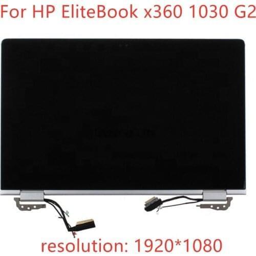 Free shipping Lcd touch replacement For HP Elitebook X360 1030 G2 laptop 13.3" FHD Complete LCD Touch Screen Assembly