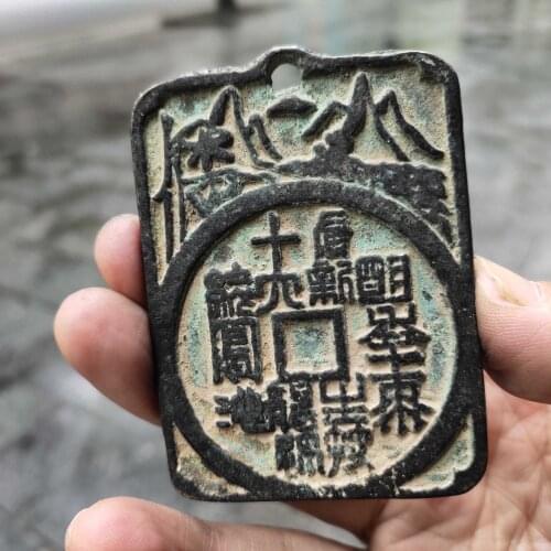 Bronze, waist tag, Treasure of town house Feng shui ornaments