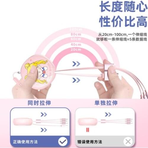 DejaPrime Mobile Phone Charging Cables