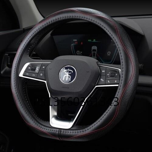 Leather steering wheel cover FOR BYD Song Pro Song MAX Qin Tang Qin Pro Han Yuan e3e2 car grip cover