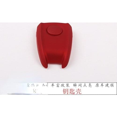 For 17-18 Alfa Romeo Key Shell ABS Matte Red Automobiles Parts Accessories Interior Accessories Key Case for Car