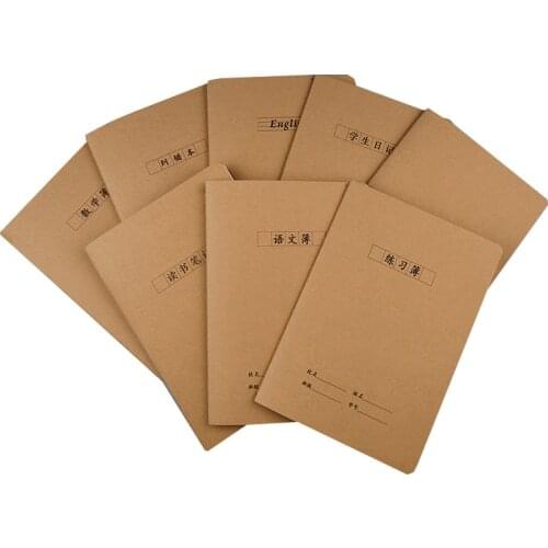 A5 Student Notebook 72 Pages Sketchbook Workbook 32k Cart Line English Language Horizontal Line Error Correction Square Book