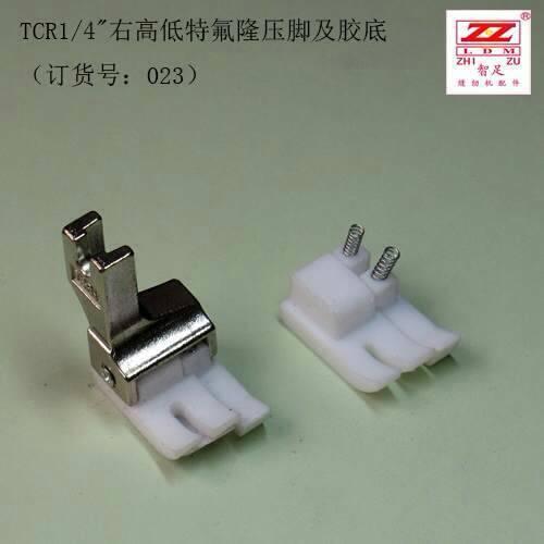 TCR 1/4 Industrial Sewing Machine Presser plastic Foot FEET for Brother Juki YAMATO Singer Siruba PFAFF ADLER TYICAKAL