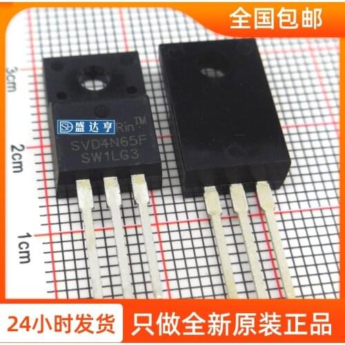 SVD4N65F 4A 650V TO220F DIP MOSFET Transistor NEW Original In Stock